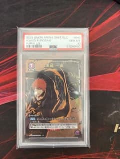 PSA10 黒崎一護 R パラレル 040 BLEACH ユニオンアリーナ - メルカリ