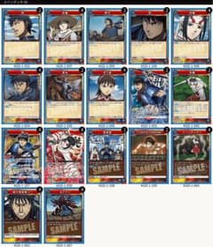 UNION ARENA キングダム 青 飛信隊デッキ - メルカリ