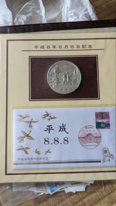 m65381503543_1.jpg?1719726571