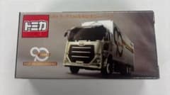 m65209197160_1.jpg?1760001653