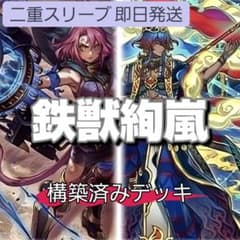 m65203983158_1.jpg?1754675988