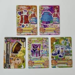 アイカツカード vivid kiss 5枚セット - メルカリ