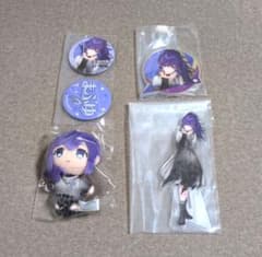 プロセカ 朝比奈まふゆ ラッキーくじ まとめ - メルカリ