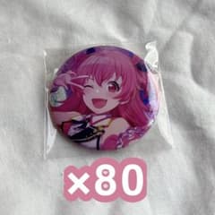 m65416950109_1.jpg?1738199907