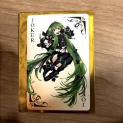 m65432819492_1.jpg?1748357154