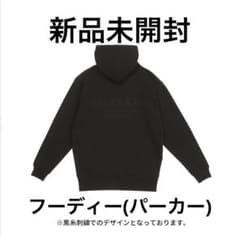 KinKi Kids concert 2024-2025 DOMOTO フーディ - メルカリ