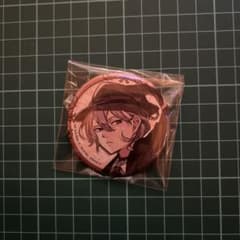 文豪ストレイドッグス 缶バッジ 大博覧会 中原中也 - メルカリ