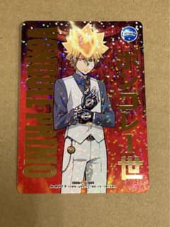 家庭教師ヒットマンREBORN!CCG 003/07 R ボンゴレⅠ世 プリーモ - メルカリ