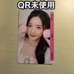 m65470981571_1.jpg?1771818481