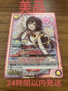 m65471142181_1.jpg?1682737523