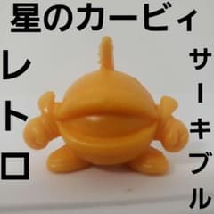 m65486866734_1.jpg?1729059689