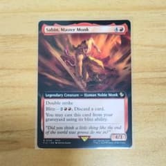 Sabin, Master Monk 英語版 奥義継承者、マッシュ MTG FF - メルカリ