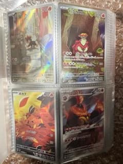 ポケモンカード AR 132枚 まとめ売り 大量 引退品 早い者勝ち - メルカリ