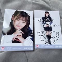 齋藤樹愛羅 生写真 サイン付き - メルカリ