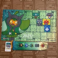 m65637174542_1.jpg?1745681778