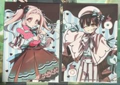 m65646498322_1.jpg?1754695374