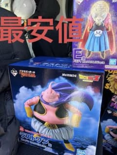 ドラゴンボール 魔人ブウ MASTERLISE ラストワン賞 - メルカリ