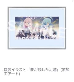 m65924027452_1.jpg?1746835739