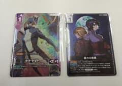 キラ ヤマト 能力の覚醒 ニュータイプチャレンジ プロモ パラレル