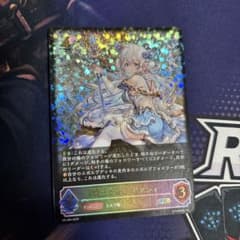 凍土の女王・ピアシィ プロモ 1枚 シャドウバースエボルヴ - メルカリ