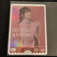 m65958044891_1.jpg?1738578939