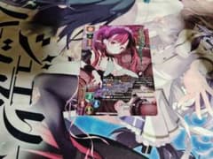 Lyceeきゃべつそふと1.0 KR ルビイ - メルカリ