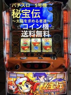 m65992215880_1.jpg?1729218084