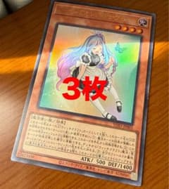 m65850123371_1.jpg?1767617681