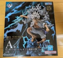 一番くじ ワンピースex A賞 モンキー・D・ルフィ ギア5 魂豪示像