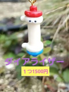 m66353528110_1.jpg?1706747606