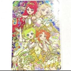 ひみつのアイプリ エターナルメロディカルテットスター サクラ サイン