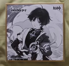 原神 Fes 2026 特典 色紙 放浪者 散兵 - メルカリ