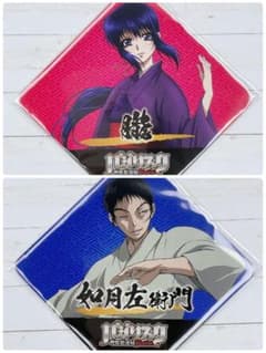 バジリスク 甲賀忍法帖 WEBくじ 特典 コースター 如月左衛門 朧 - メルカリ