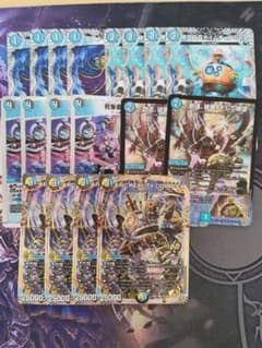 ドロマーコンプレックス デッキパーツ - メルカリ