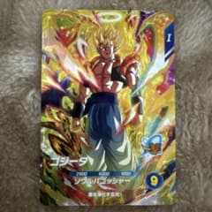 ドラゴンボールスーパーダイバーズ SDV7-062 ゴジータ GDR - メルカリ