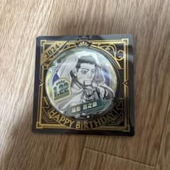 ゴールデンカムイ 尾形百之助 バースデイ缶バッジ - メルカリ