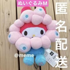 m66748371463_1.jpg?1746092390