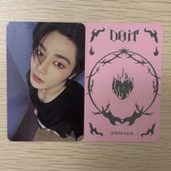 m66765787128_1.jpg?1763734406