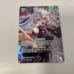 m66795733888_1.jpg?1766117041