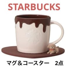 STARBUCKS バレンタイン 2026 マグカップ&コースター 2点 - メルカリ