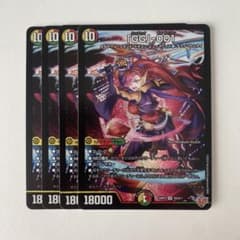 m66931907988_1.jpg?1758421420