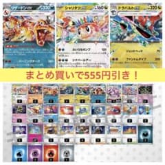 m66812560513_1.jpg?1731739697