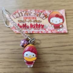 m66847437411_1.jpg?1709700661