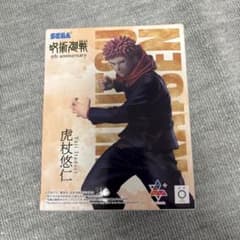 虎杖悠仁 Luminasta 呪術廻戦 フィギュア ラウンドワン限定 5周年