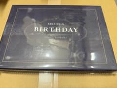 シクフォニ いるま 2026年 誕生日記念 BOXセット - メルカリ