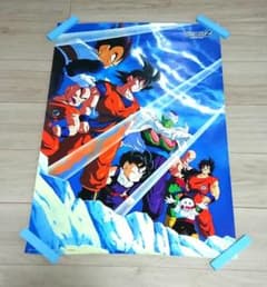 m67154512946_1.jpg?1742003751