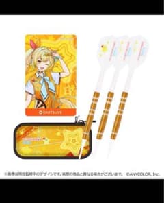 ダーツライブカード にじさんじ ダーツセット 星川サラ - メルカリ
