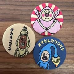 こびとづかん刺繍缶バッジ3点セット - メルカリ