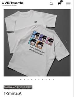 UVERworld TAKUYA∞の創り方 Tシャツ - メルカリ