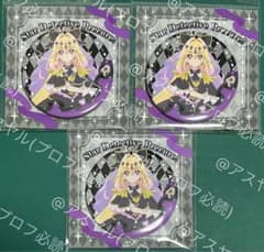 名探偵プリキュア！ キラキラ缶バッジ3点 キュアアルカナ・シャドウ